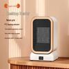 1000W Compact Electric Space Heater for Home, Office & Dorm