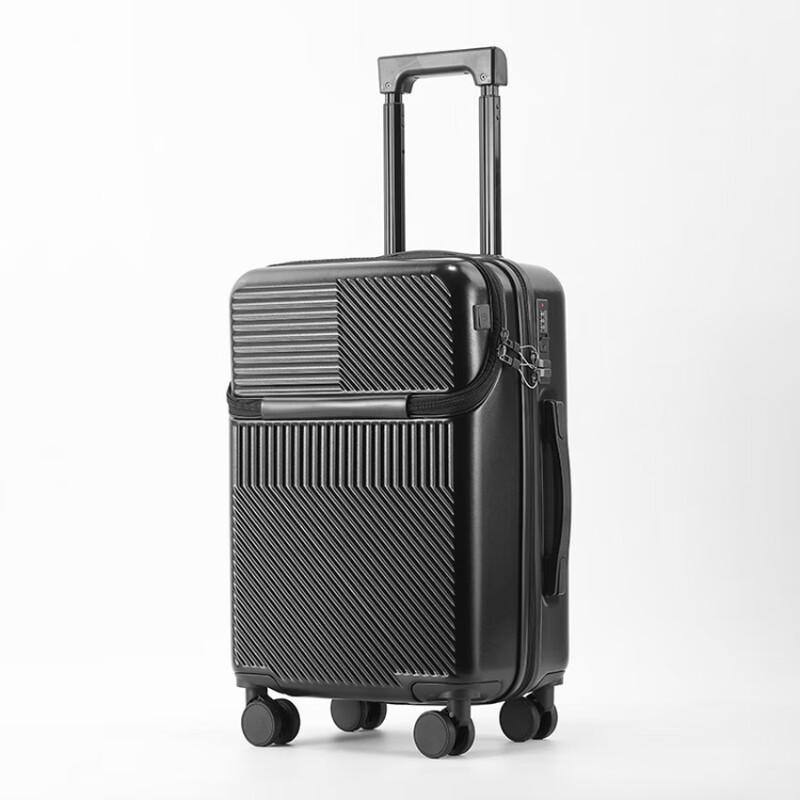 

USB Front-Opening Hard-Shell Luggage with Universal Wheels 26-inch