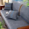 New Chinese Style Sofa Cover Chenille Anti-slip Couch Cushion Living Room Sofa Towel Universal Couch Cushion Embroidery Ribbon