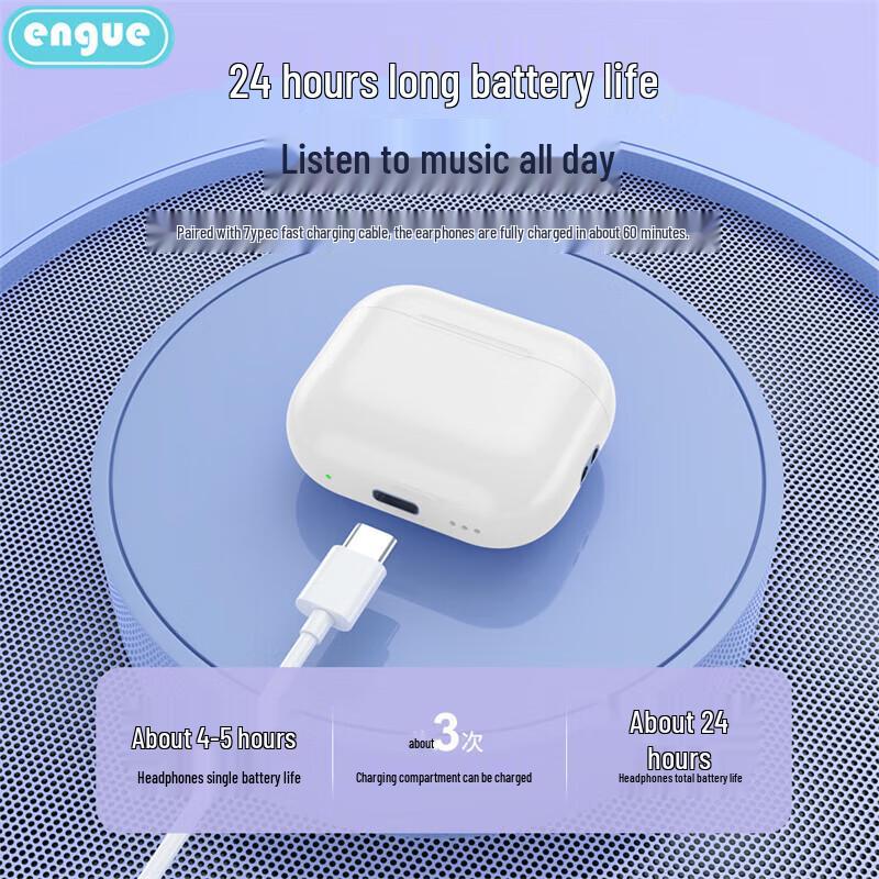 ENGUE EG-AP07 TWS Noise-Cancelling Bluetooth Earbuds