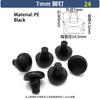 T-Shaped Stopper PVC PE Plastic Stopper Furniture Table Chair Leg Foot Bottom Anti Slip Foot Pad Sealing Cap Transparent Plug