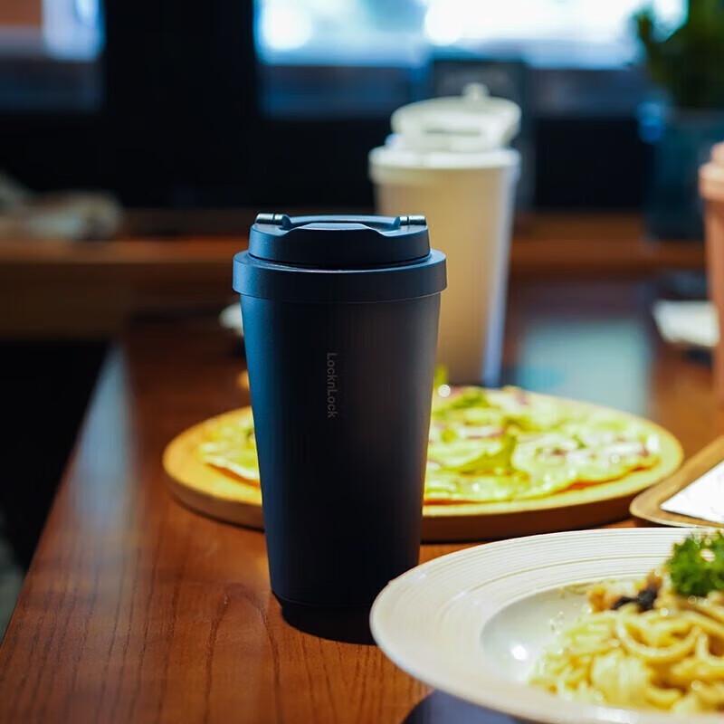 LocknLock Vitality Thermal Coffee Mug