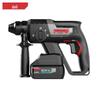Scule electrice – Burghie electrice și perforatoare
