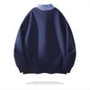 American Trendy Detachable Hoodie and Shirt Collar Pullover - High Quality, Long Sleeve, Autumn Style for Couples