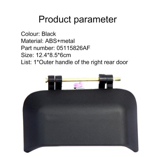Sturdy Automotive Door Handle Sensitive Basic Wear-resistant