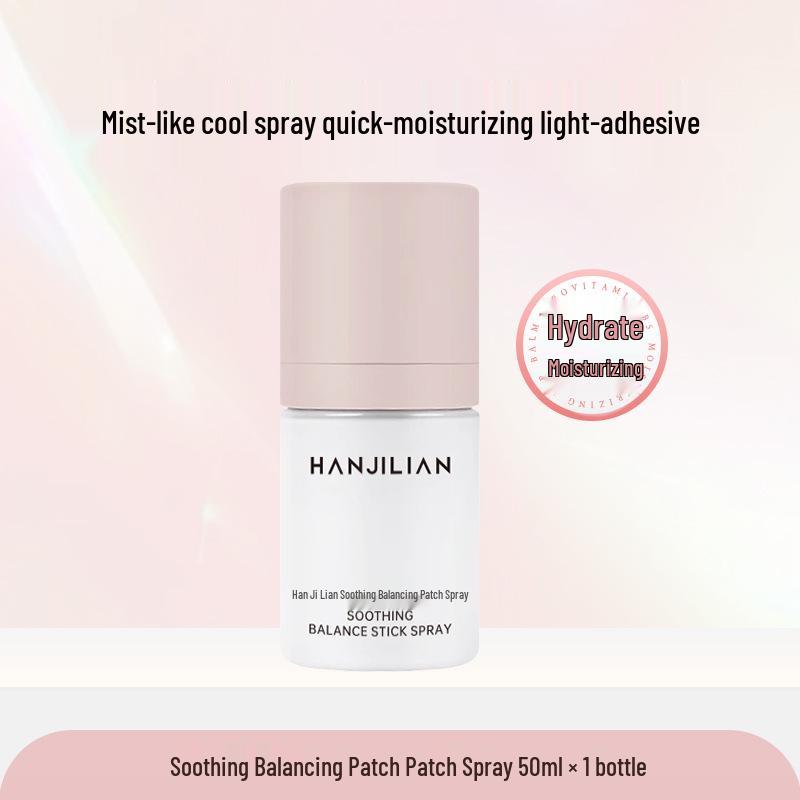 

Спрей-праймер для макияжа Han Ji Lian - Увлажняющая, успокаивающая и питательная эссенция для ухода за кожей осенью/зимой