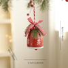 Rustic Christmas Bell Ornaments with Artificial Pine And Red Berries Vintage Metal Jingle Bells Hanging Decoration for Tree