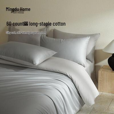 MIDO HOUSE 60TC Pure Cotton Bedding Set
