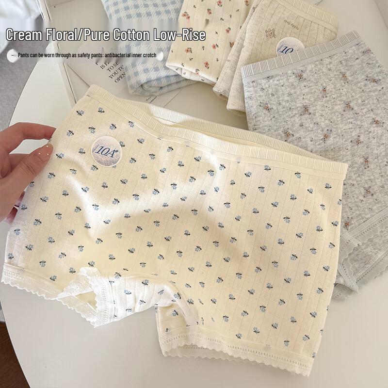 Pack de 3 Calzoncillos tipo bóxer de algodón floral color crema para mujer Neixiaoban