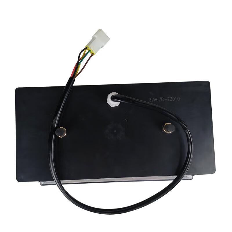 Fangweiwu Left Rear Combination Tail Light