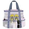 Large Capacity Mesh Beach Bag: Multifunctional Tote for Travel, Swimming, and Towels
