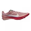 Mens Dragonfly 2 Running Athletic Shoe Spikes