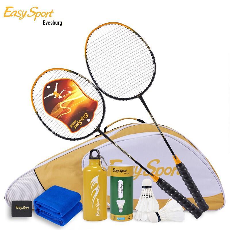 Бадминтонный набор Deluxe EasySport
