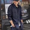 Glanlu Men's Long Sleeve Denim Workwear Shirt Jacket - New Autumn Trend