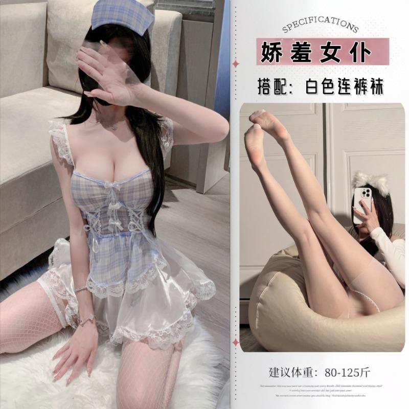 Erotic Lingerie Sexy Pure Lust Cute Maid Uniform Free Suit J Maid Plays Deep V Lolita Female
