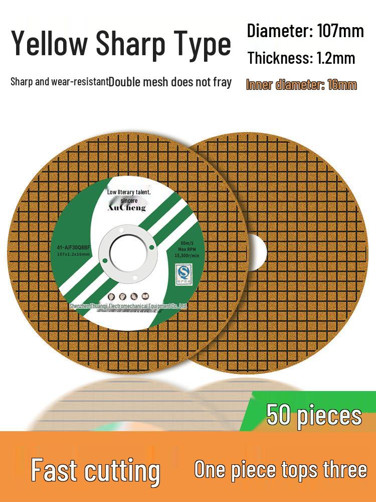Ultra-Thin Stainless Steel Resin Cutting Disc and Polishing Wheel for Handheld Angle Grinders