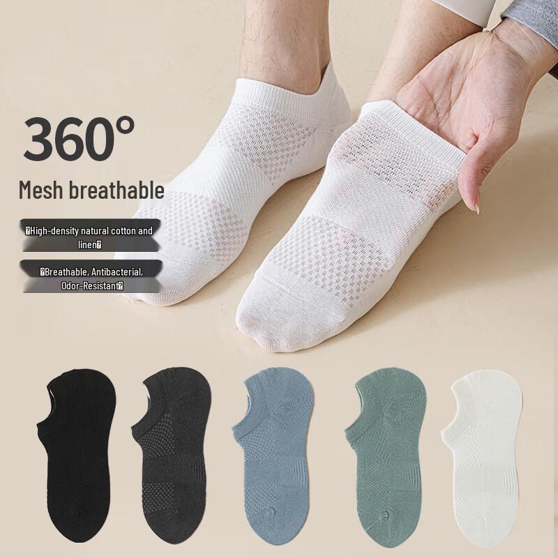 Men's Breathable Cotton-Linen Mesh Boat Socks