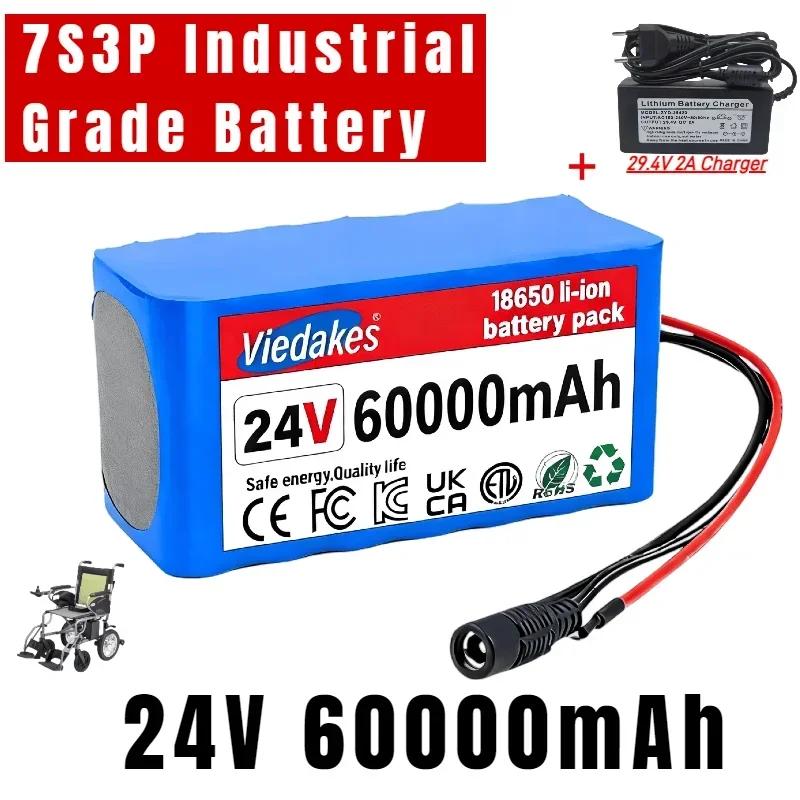High Capacity 24V 100Ah Rechargeable Battery 7S3P Lithium Battery With Charger 24v Battery For Wheelchair with BMS Protection