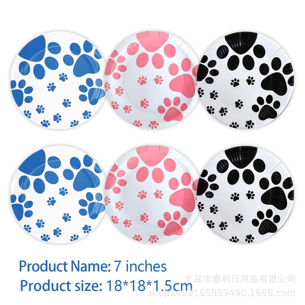 Custom Dog Paw Theme Party Supplies Dog Paw Party Decoration Pennant Disposable Tableware Paper Cup Tablecloth