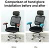 1 Pair Office Chair Armrest Covers Elastic Band Washable Armrest Covers Removable Stretchable Chair Armrest Protectors for Home Office Computer Chairs