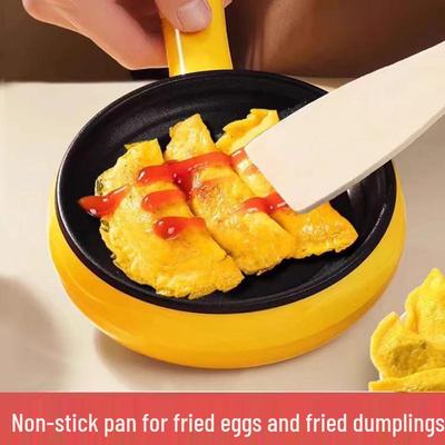 Non-stick Egg Frying Pan: Multipurpose Dormitory and Home Breakfast Maker for Pancakes, Dumplings, and Steamed Eggs