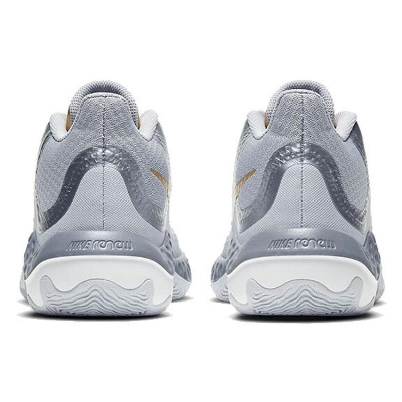 Nike Renew Elevate Metallic Silver Gold Sneakers CK2669-007