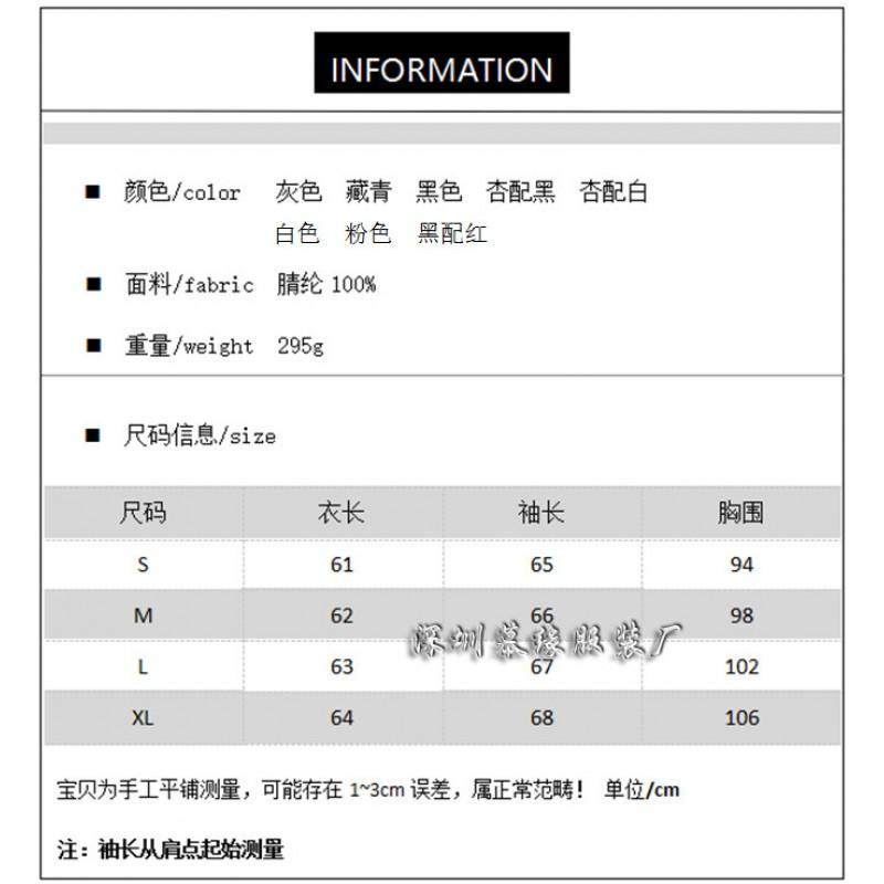 Womens Oversized Knit Sweater Long Sleeve Round Neck Loose Fit Winter Casual Pullover With Heart Detail