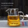 Thickened Square Heat-Resistant Glass Tea Pitcher