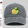 pc Vibrant Citrus Fruit Illustration Printed Baseball Cap Fashionable Summer Printed Trucker Sun Hat Comfortable Lightweight
