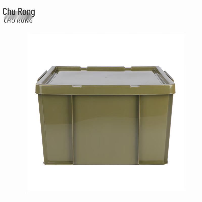Churong Military Green Plastic Storage Box