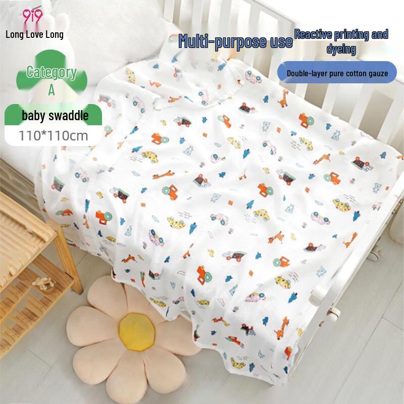 9i9 Baby Pure Cotton Gauze Swaddle Blanket