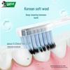 Darlie Silver Ion & Charcoal Toothbrush