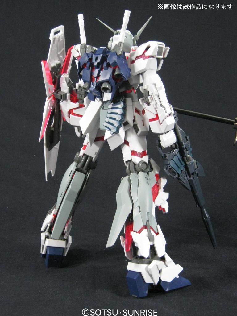 MG Unicorn Gundam HD Farbe MSCAGE Anzug Gundam 1/100 RX-0 + (Mobile UC)