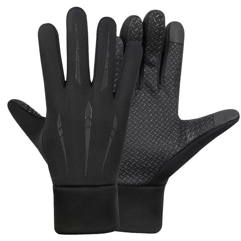 Cycling Gloves Men Winter Warm Fleece-lined Touch Screen Leak Two Finger Driving Non-Slip Windproof Sports Fishing Gloves
