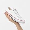 Chuck Taylor All Star White - Optical White