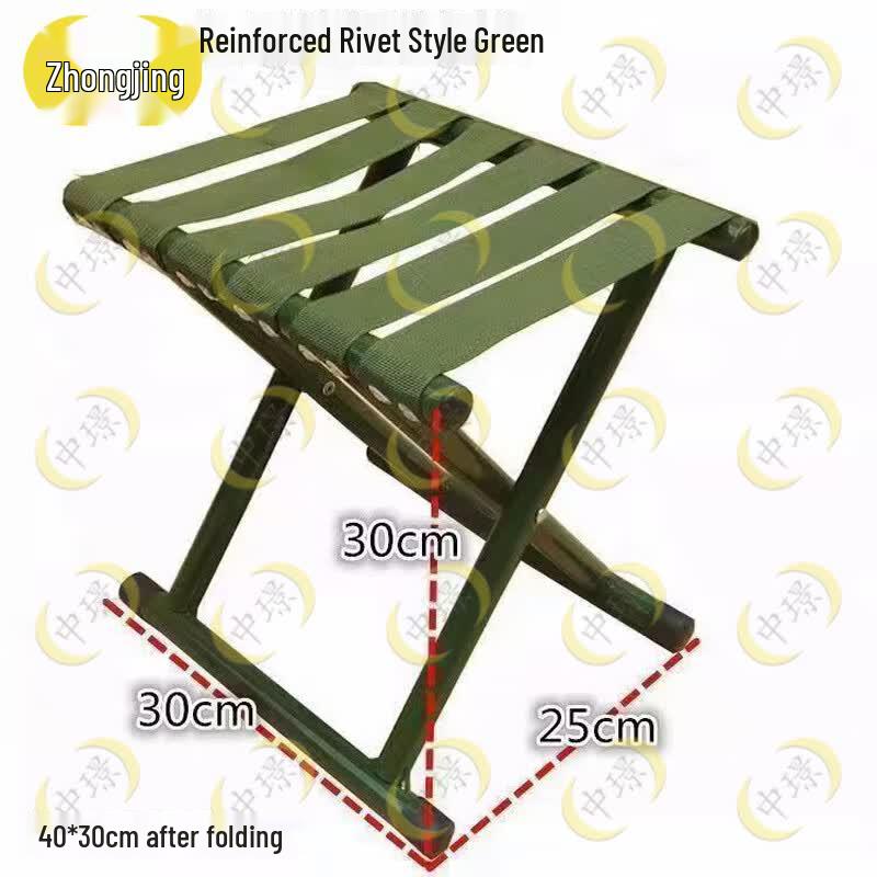 Zhongjing Portable Folding Stool