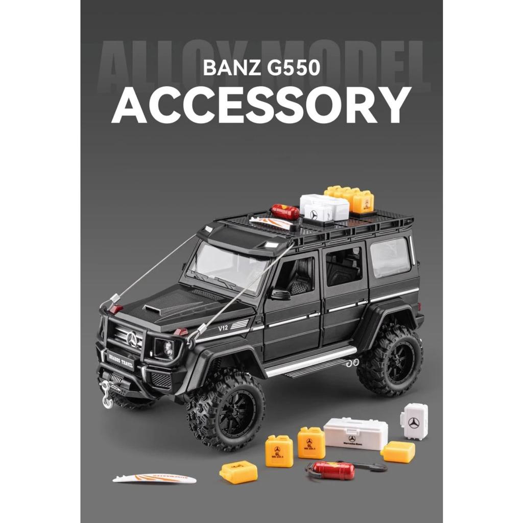 1/24 Scale Diecast Mercedes-Benz G550 4X4 Modified Version Off-road Car Sound and Light Pull Back Children's Toys Collection Gift Box