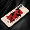 Chinese Words Catchphrase Free Trend Phone Case For Oppo Reno 13 12 11 10 7 F Find X5 X6 A98 A80 A79 A78 A57 A17 Pro 5G Soft TPU