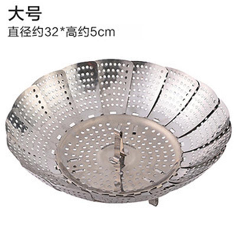 

Поднос для пароварки «Лотос» Подставка для приготовления на пару Складной волшебный поднос для пароварки Многофункциональный поднос Выдвижной из нержавеющей стали Сменные фрукты 66*44*42cm