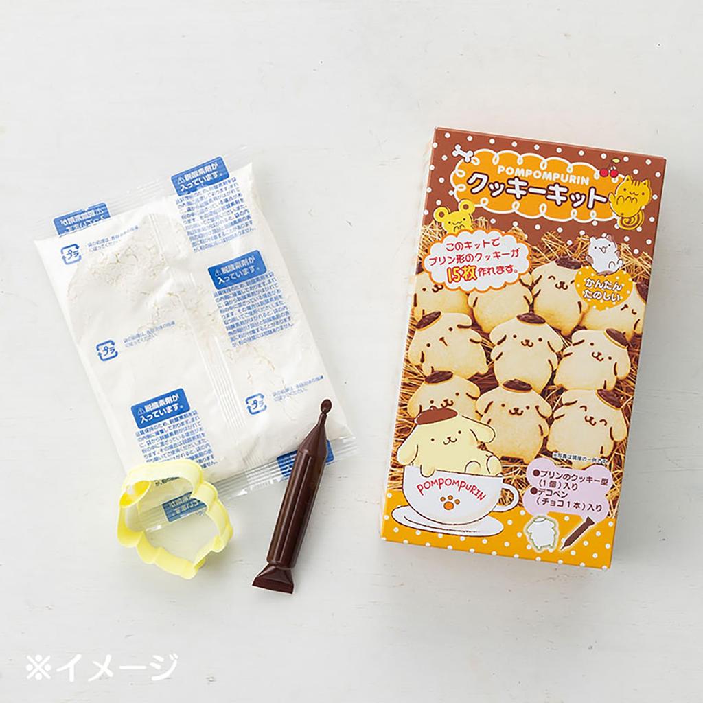 Sanrio Character-shaped Handmade Cookie Kit Cinnamoroll 591769 SANRIO Model