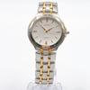 Used SEIKO DOLCE Men's Watch Quartz Working 197