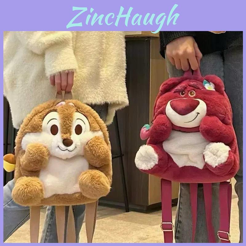 Mochila de Peluche de Dibujos Animados de Mickey Mouse Con Correas Ajustables Para la Escuela y Viajes