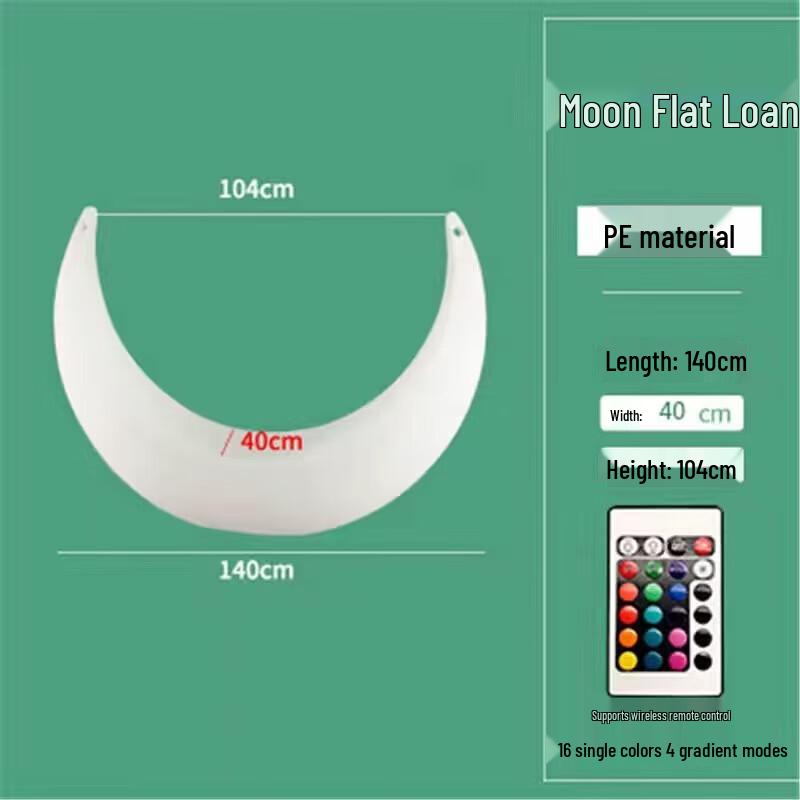 Outdoor Luminous Moon Lamp