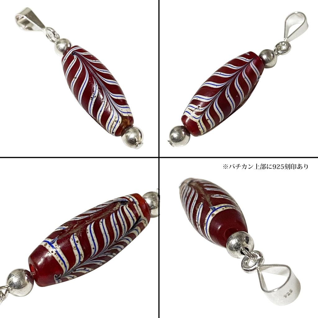 Venetian glass bead antique beads SILVER925 pendant necklace feather beads Venetian trade beads Figaro chain necklace 55cm Antiquebeads Handmade