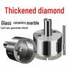OPDEPO Diamond Tile & Glass Hole Saw Set