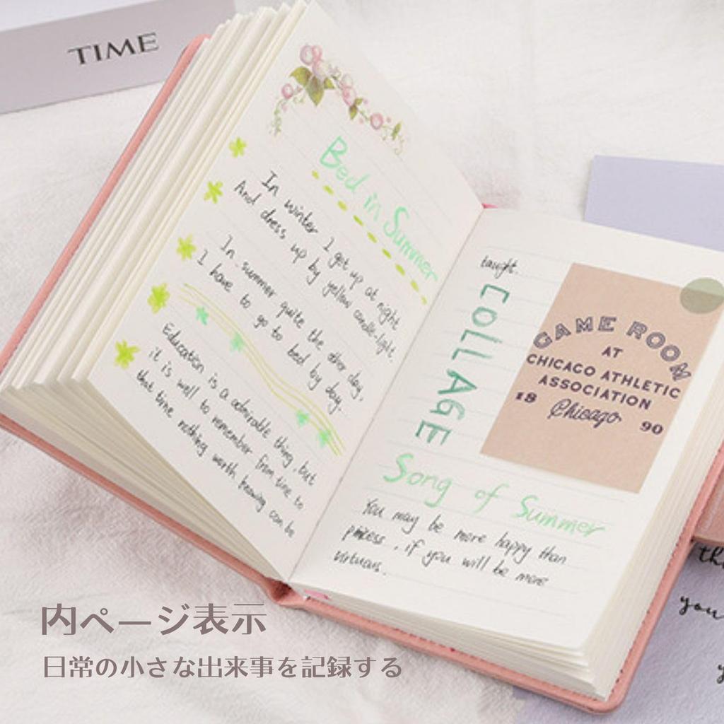 Itisyou Cute Locked Notebook, Diary, Password Notebook, Mini Leather Journal, Writing Notebook, Secret Notepad for Girls and Students