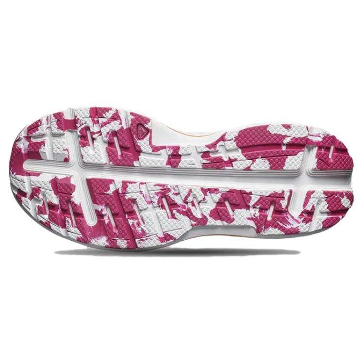 SALOMON Aero Glide 2 ISD Non-Slip Running Shoes Women Shoes White 475267