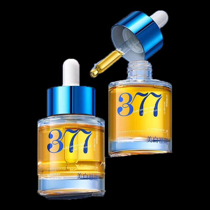 RUYI MERCILEN Отбеливающее и осветляющее пигментные пятна Масло-эссенция