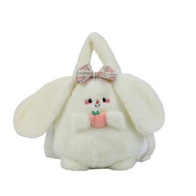 New Rabbit Kitten Plush Toy Backpack Stuffed Animal Rabbit Hold Peach Cat Hold Avocado Portable Shoulder Bag Girl Birthday Gifts