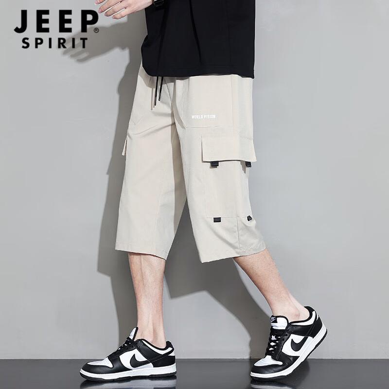 JEEP SPIRIT Herren Eisseide Schnelltrocknende Capri Cargo Shorts